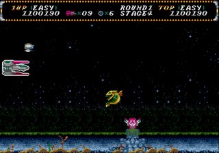 une photo d'Ã©cran de Hellfire sur Sega Megadrive